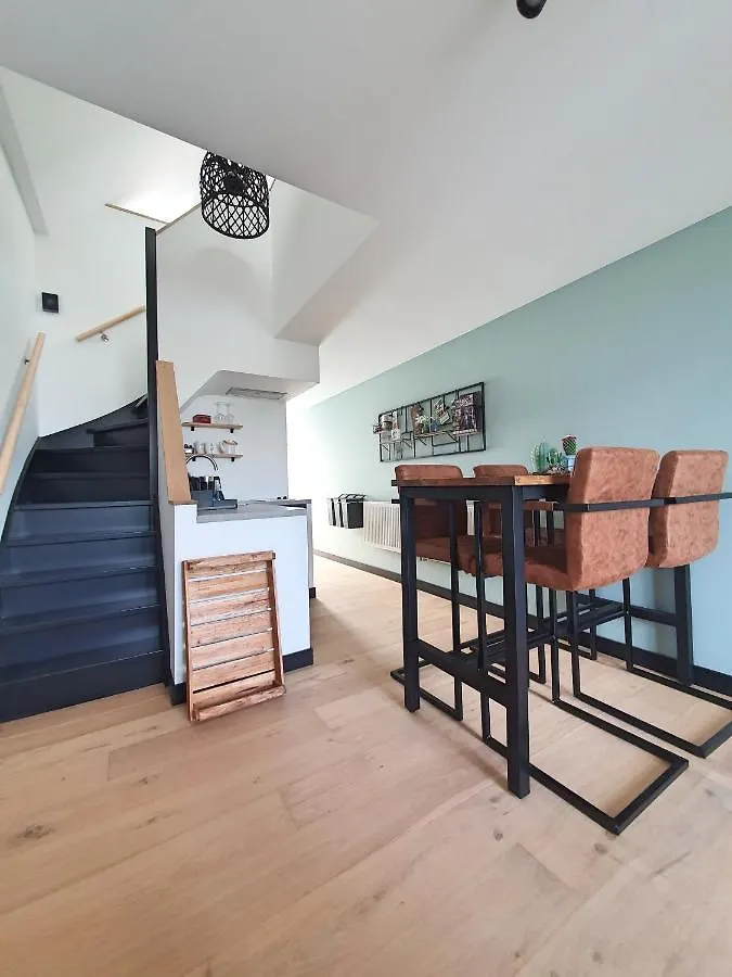 Station 10 Appartement Uithoorn 0*,  Nederland